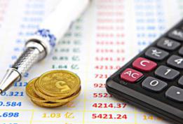 會計實(shí)賬培訓(xùn)